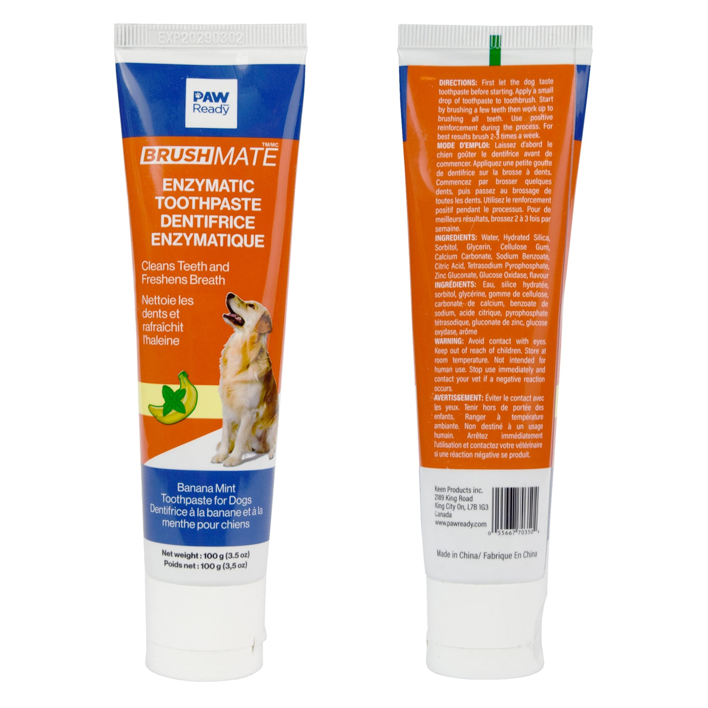Enzymatic Dog Toothpaste - 1 Pack 100g